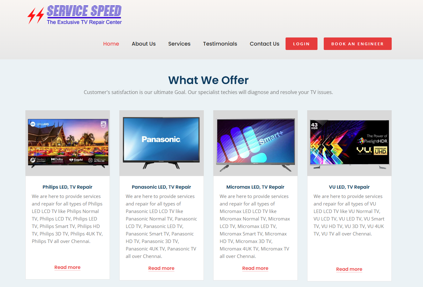 IT Service Management Website Development — screenshot 3
