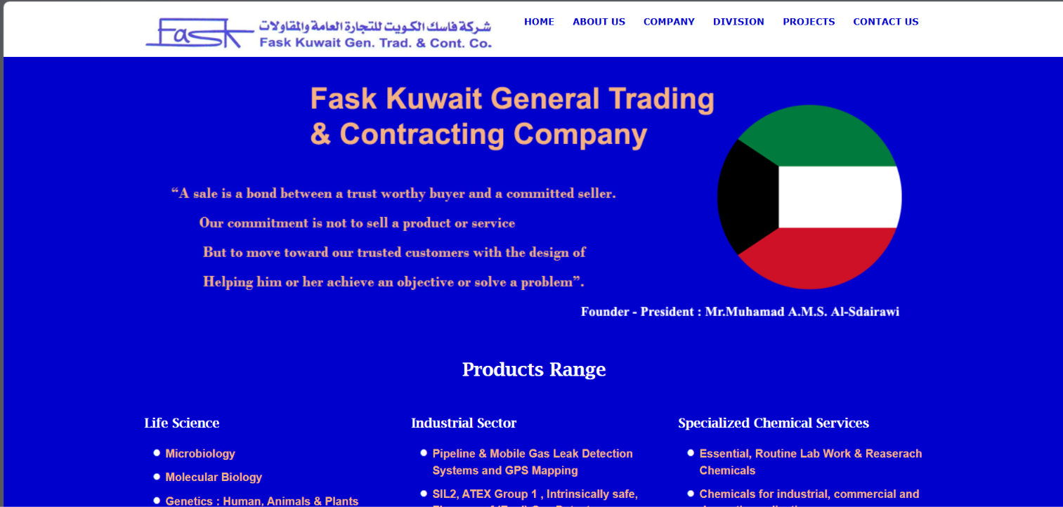 General Trading & Contracting Website — screenshot 1